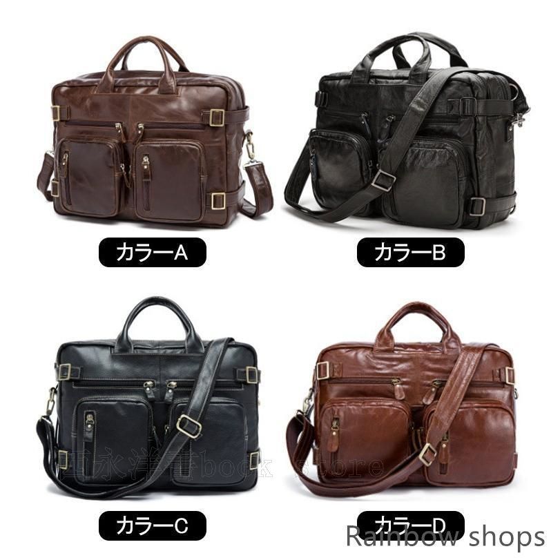 TUMI 希少日本限定カラーの　ブリーフパック　リュック　¥113,300 TUMI 希少日本限定カラーの ブリーフパック リュック ¥113,300