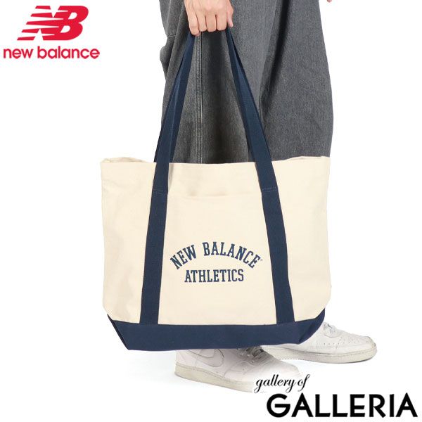 ニューバランス トートバッグ メンズ レディース 大きめ キャンバス A4 大容量 new balance 通勤 軽量 ブランド 軽い カジュアル LAB23178 NBネイビー