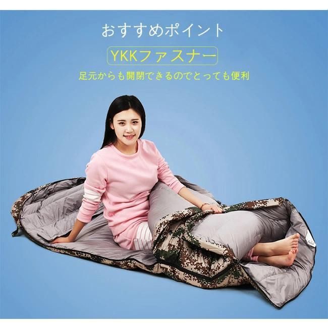 キャンプ レジャー