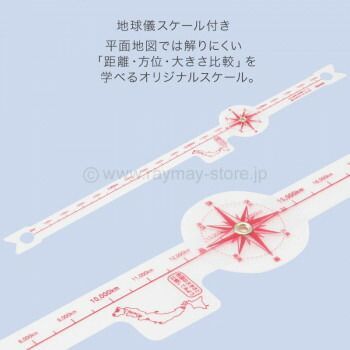 20cm OYV221