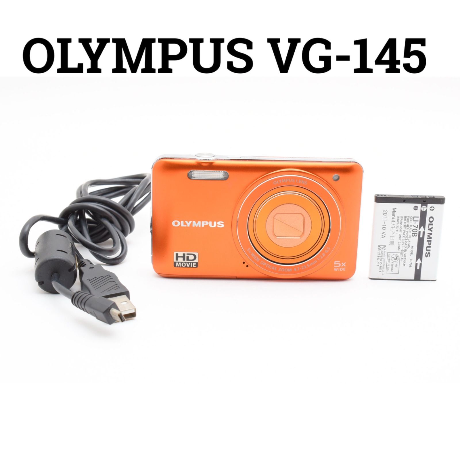 オリンパス OLYMPUS VG-145 コンパクトデジタルカメラ