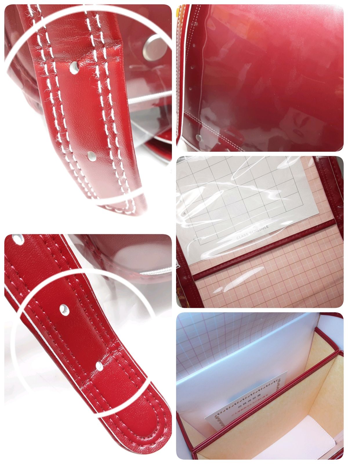 24k-853h【】【未使用品】コクヨ ランドセル ベーシックモデル カク 