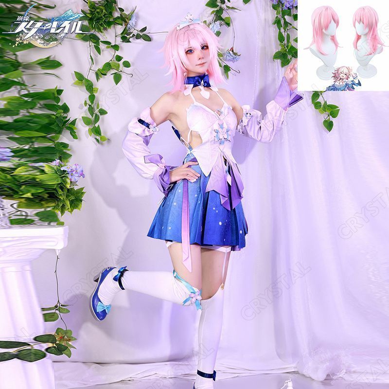 新品崩壊 スターレイル 三月なのか コスプレ衣装 ウイッグ付き