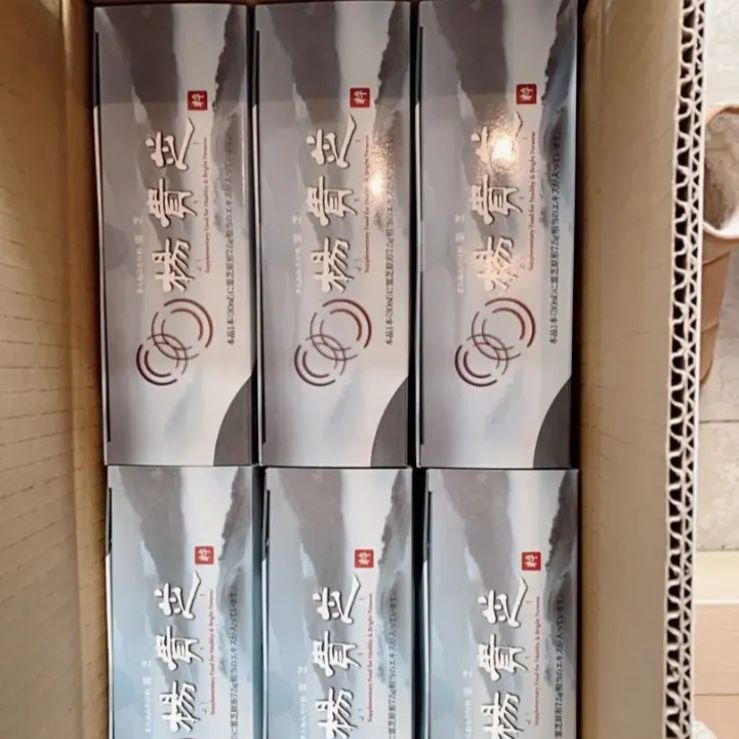 MIKIMOTO COSMETICS - ★ミキモトの霊芝 『楊貴芝 』（ようきし）  6箱セット★ 送料無料 ☆ミキモトの霊芝 『楊貴芝 』（ようきし） 6箱セット☆ 送料