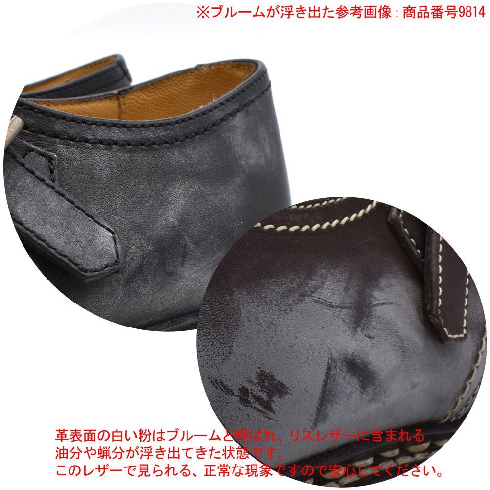 パラブーツ Paraboot 7156 03 EU40.5 41 41.5 42 42.5 43