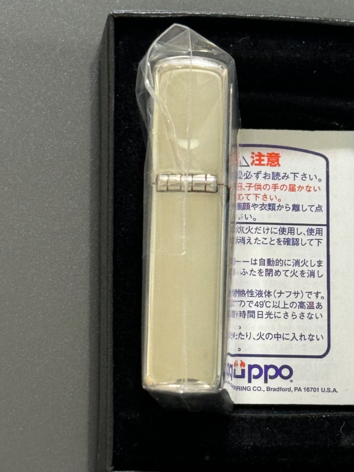 新品ハイライト初期41レプリカRUMメンソールZIPPO非売品未使用 ハイライト 41レプリカZIPPO未使用品 hi-lite - メルカリ