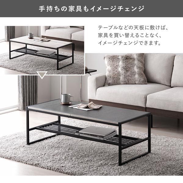 フリーカットシート