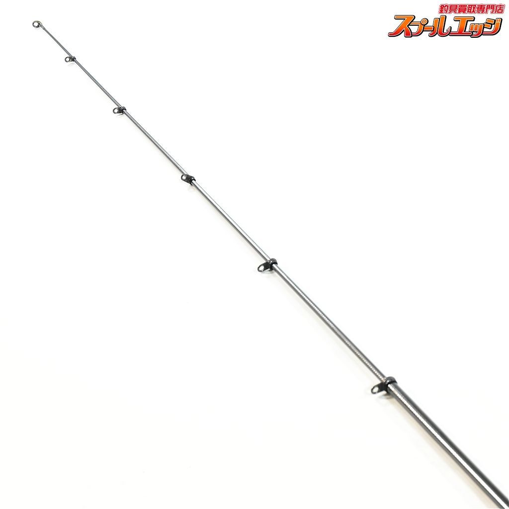 シマノ 磯 遠投EV 4-520 RP