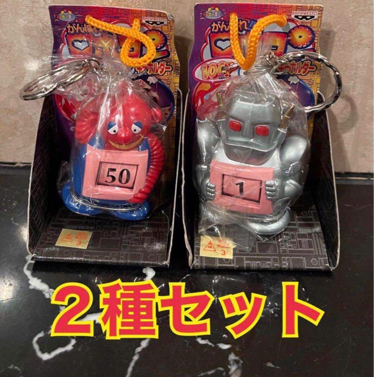 ◇HGシリーズ がんばれ! ロボコン3「 ロボパー 」新品 くだらない 未使用