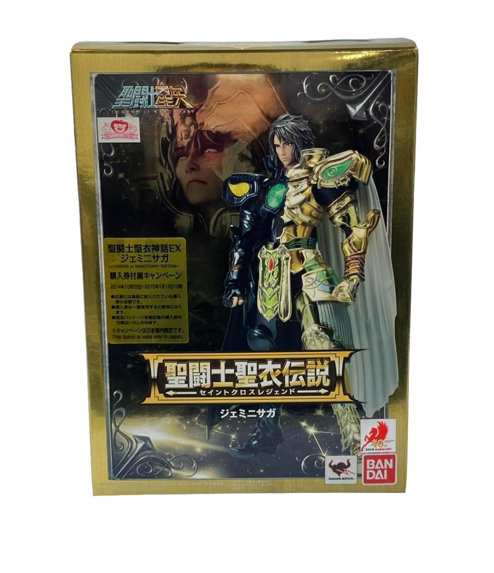 美品 フィギュア 聖闘士星矢 聖闘士聖衣伝説 ジェミニサガ バンダイ