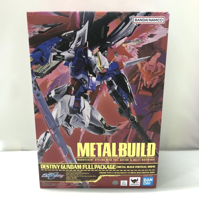 中古 L BUILD デスティニーガンダム（フルパッケージ）2024 L BUILD