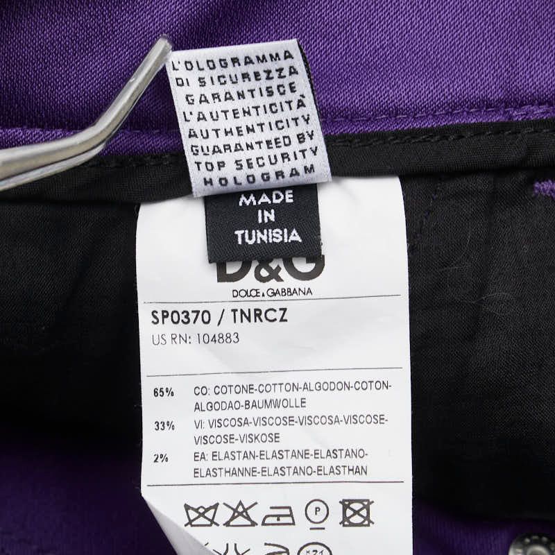 ドルチェアンドガッバーナ パンツ