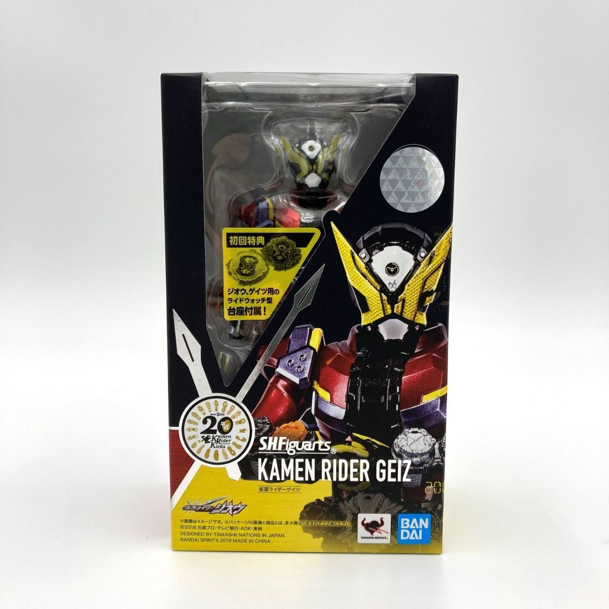中古／B】S.H.Figuarts 仮面ライダーゲイツ 初回限定 - メルカリ