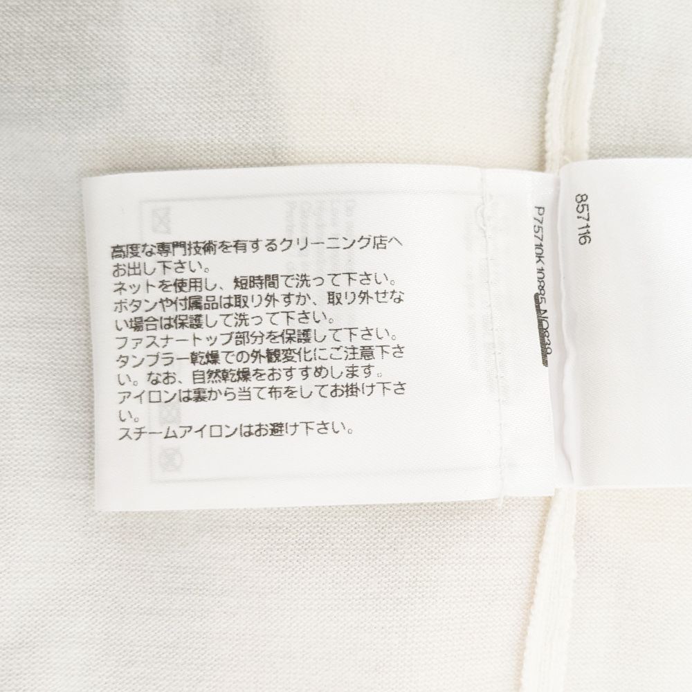 CHANEL シャネル 半袖ニット スパンコール ロゴ 白 黒 ピンク ホワイト