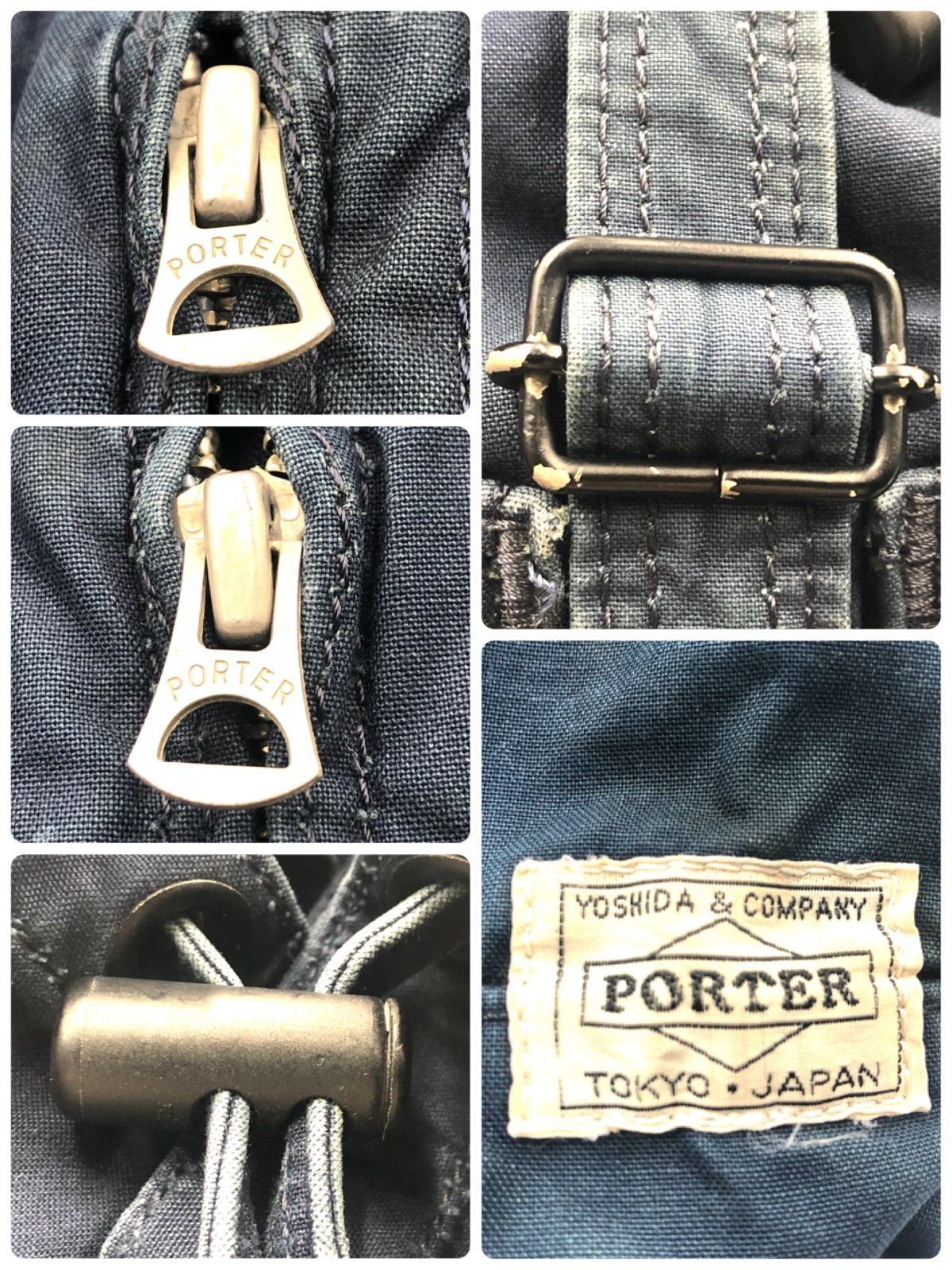 【希少・完売・廃番】ポーター　PORTER リュック　ディープブルー　藍染 DEEP BLUE(ディープブルー) RUCKSACK | 吉田カバンホームページ