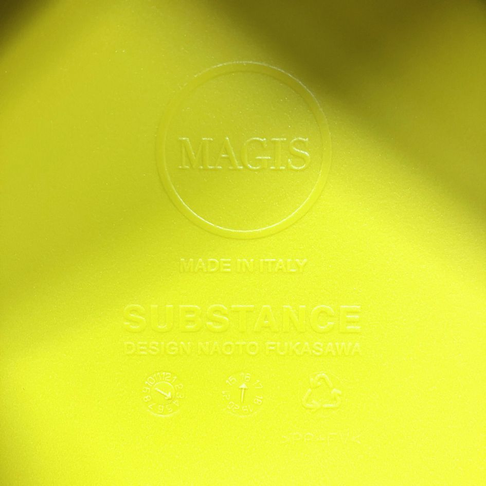 【未使用品】MAGIS SD5020 SUBSTANCE Plywood Legs マジス チェア サブスタンス