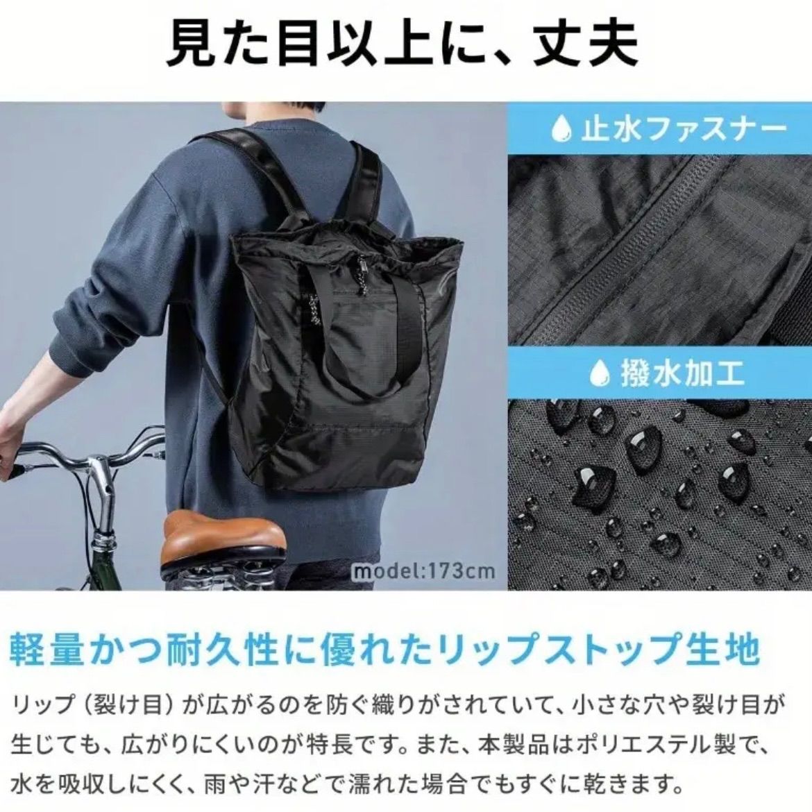 シンプルデザイン シンプル