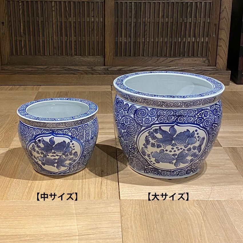 花鉢 金魚鉢 火鉢 特大サイズ 火鉢 陶器 大型 昭和レトロ