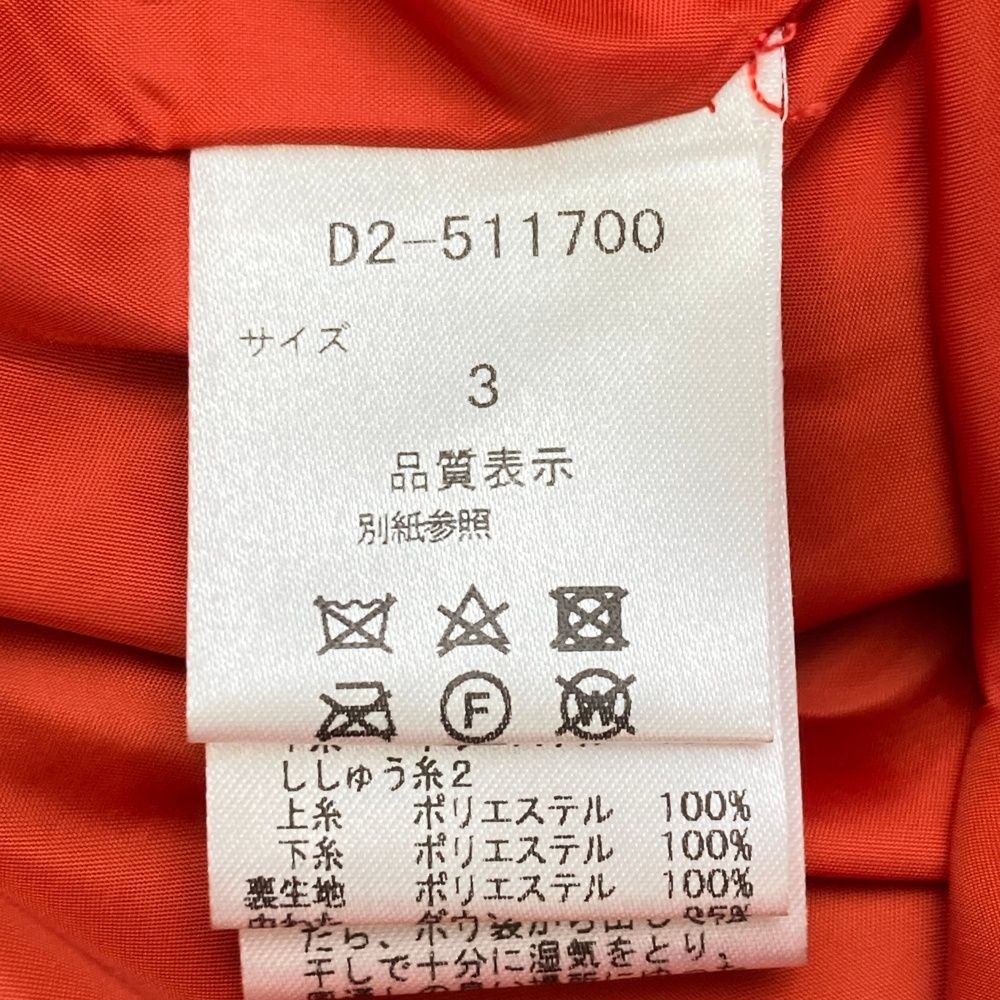 オレンジ系 240101524481