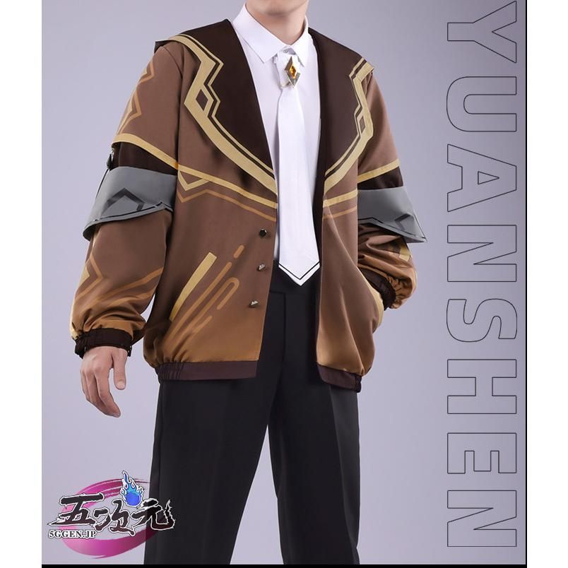 ハロウィン 三分妄想 原神 コスプレ 鐘離 ショウリ風 上着 日常服 同人服 衣装 ウィッグ 追加 BJ0930ML03 ハロウィン