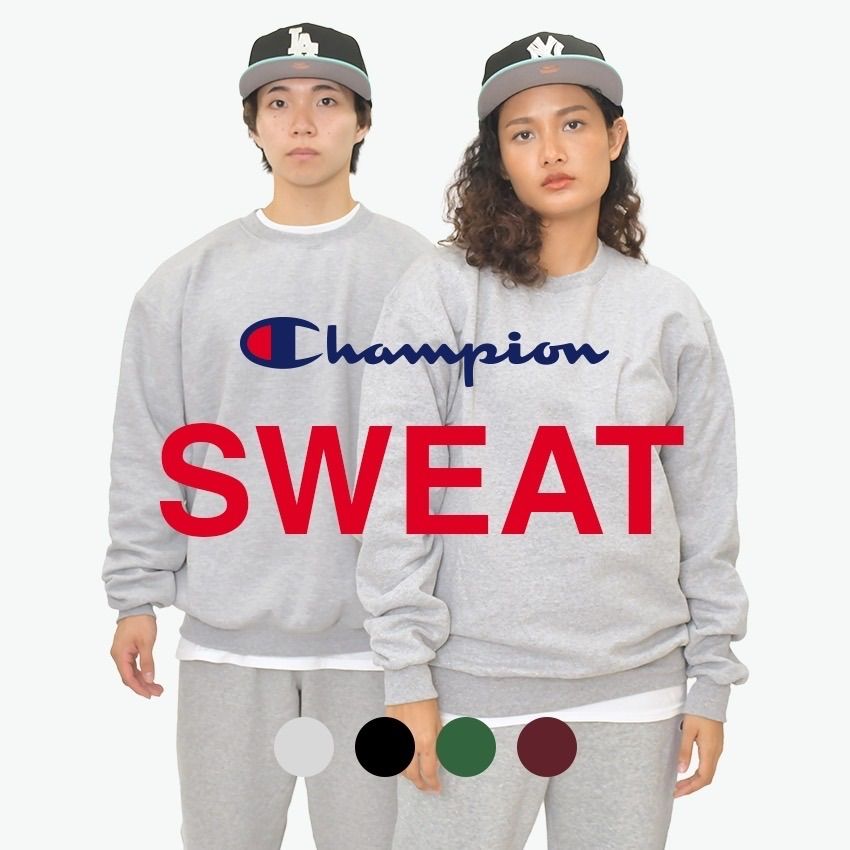 チャンピオン トレーナー Champion スウェット トレーナー S600
