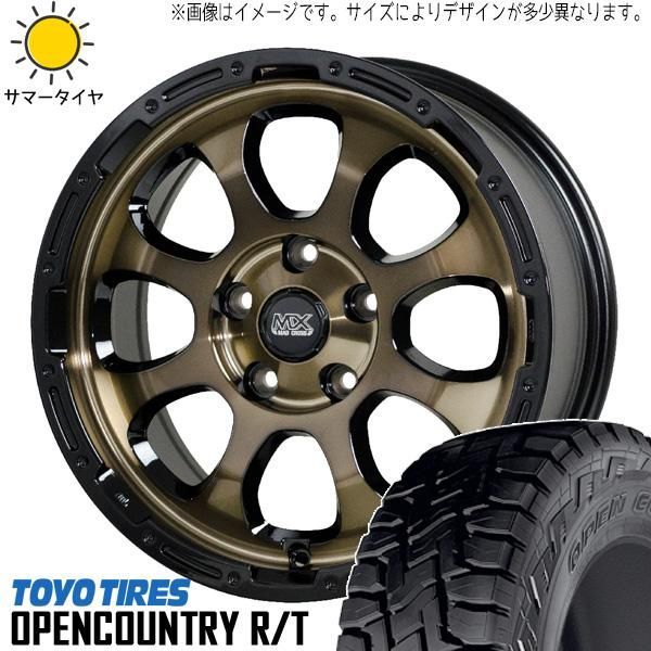 軽トラ 145/80R12 ホイールセット | トーヨー オープンカントリー RT u0026 グレイス 12インチ 4穴100 