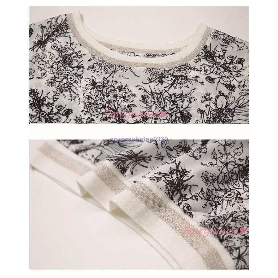 Tシャツレディース 40代 春夏新作 オシャレブラウス シフォンTシャツ 半袖トップス 幾何柄プリントTブラウス 大人通勤 ゆったりTシャツ カジュアル30代50代 楽天市場】Tシャツ レディース 40代 春夏新作 オシャレブラウス