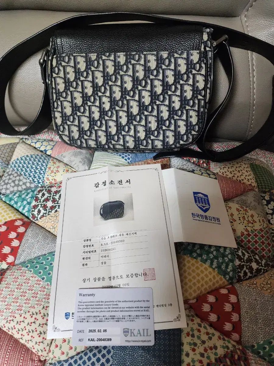 DIOR】クリスチャンディオール サファリクロスバッグ オブリーク