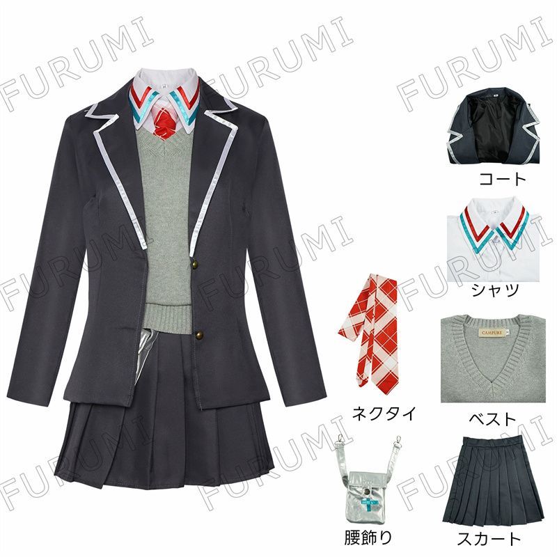 ホロライブ VTuber コスプレ 剣持刀也 コスプレ衣装 大人用 女性用 ウィッグ付き カツラ スカート セット 仮装 バーチャルライバ 衣装 ハロウィン クリスマス イベント cosplay イベンド 変装 仮装 プレゼント 祭り仮装 コスチューム アニメ WWW_TRAVELLANDINDIA_COM