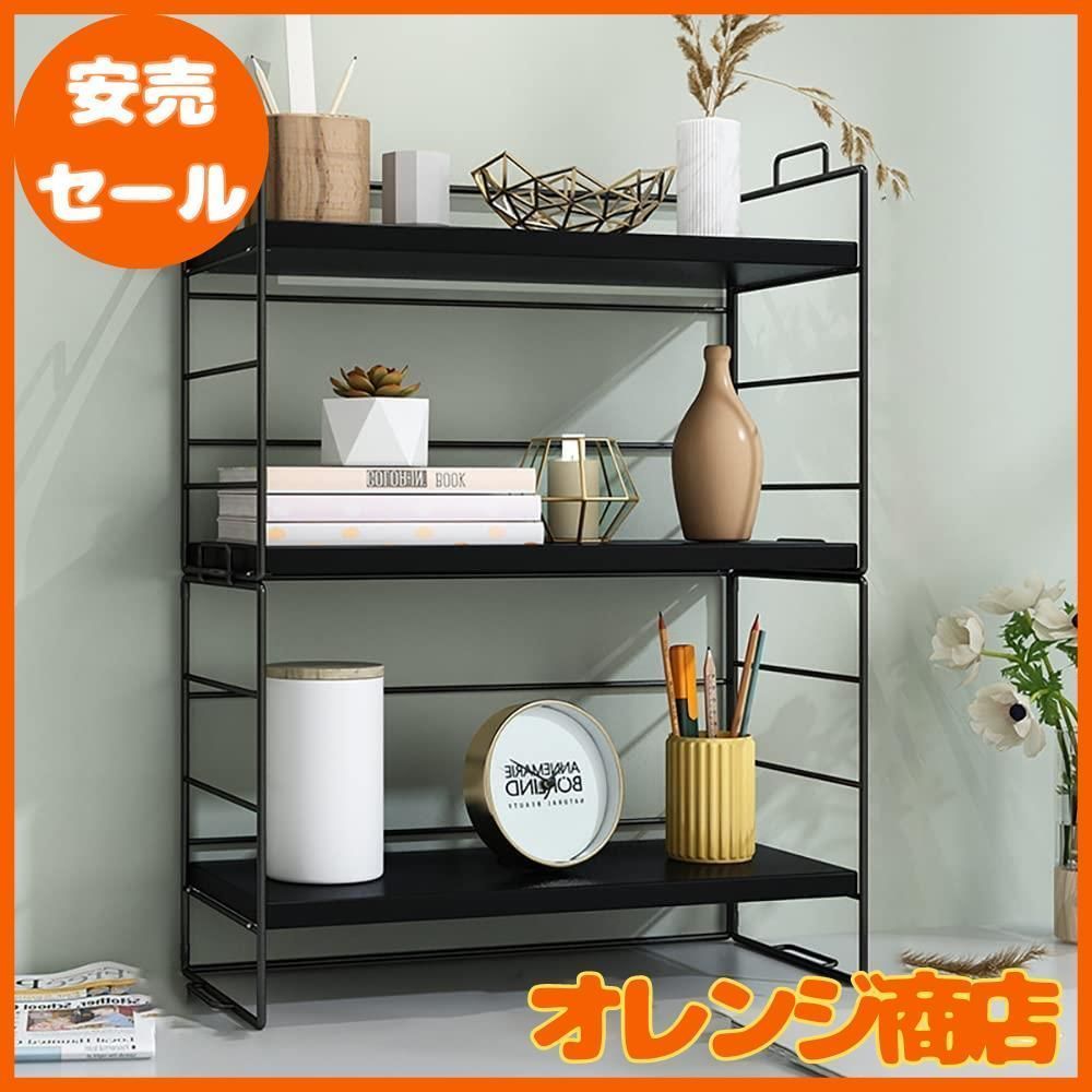 【大安売】Usumairu ラック棚 デスク上収納ラック ミニラック 卓上 おしゃれ 机上 1段 2段 幅37cm 収納棚 北欧 オープンラック アイアン デスク上置棚 シェルフ 収納ラック ナチュラル ヴィンテ