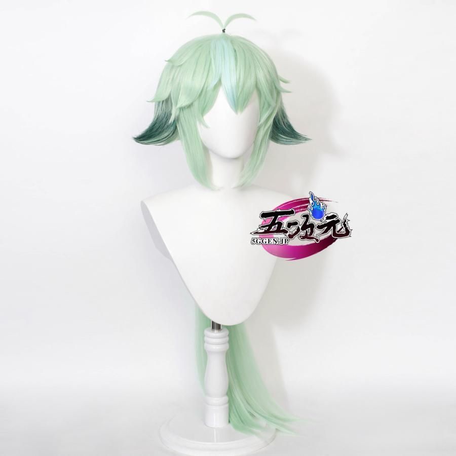 原神 コスプレ ウィッグ スクロース 原神 Genshin スクロース コスプレウィッグ｜COSKUTARコスプレ