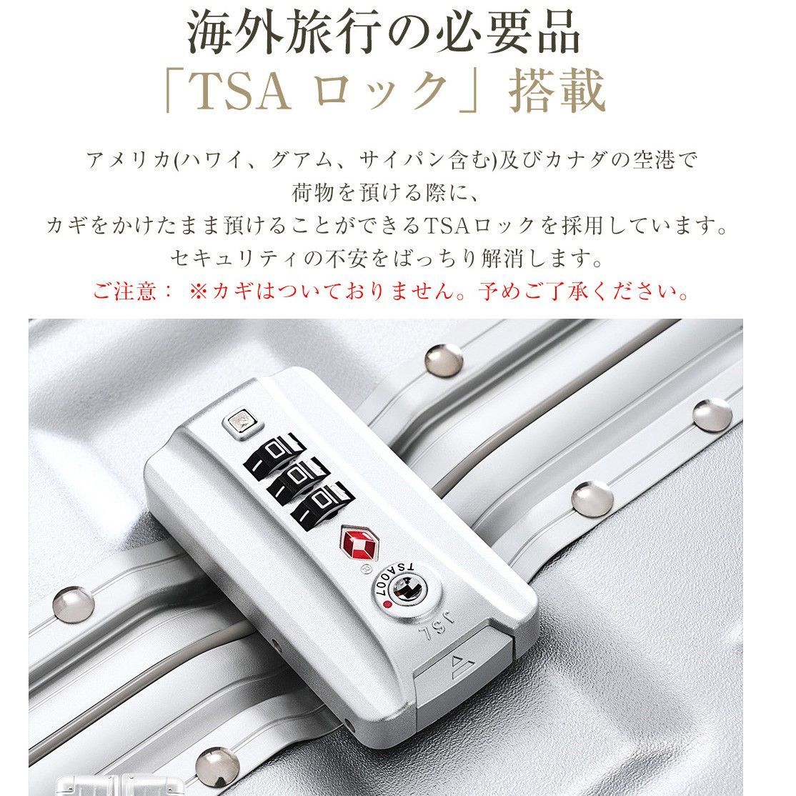 Sサイズ｜スーツケース｜機内持ち込み｜USBポート付き｜スマホスタンド｜防水ポケット｜TSAロック｜PP531328LAA