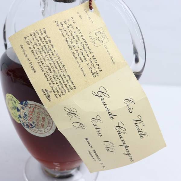 MAISON PRUNIER メゾンプルニエ クリスタルデキャンタ 700ml