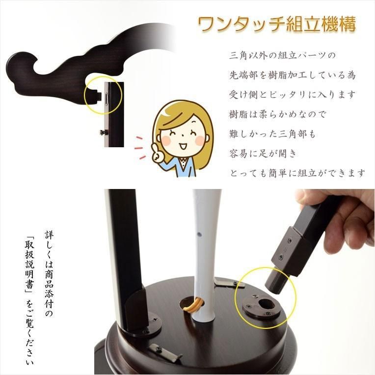 大内行灯11号一対