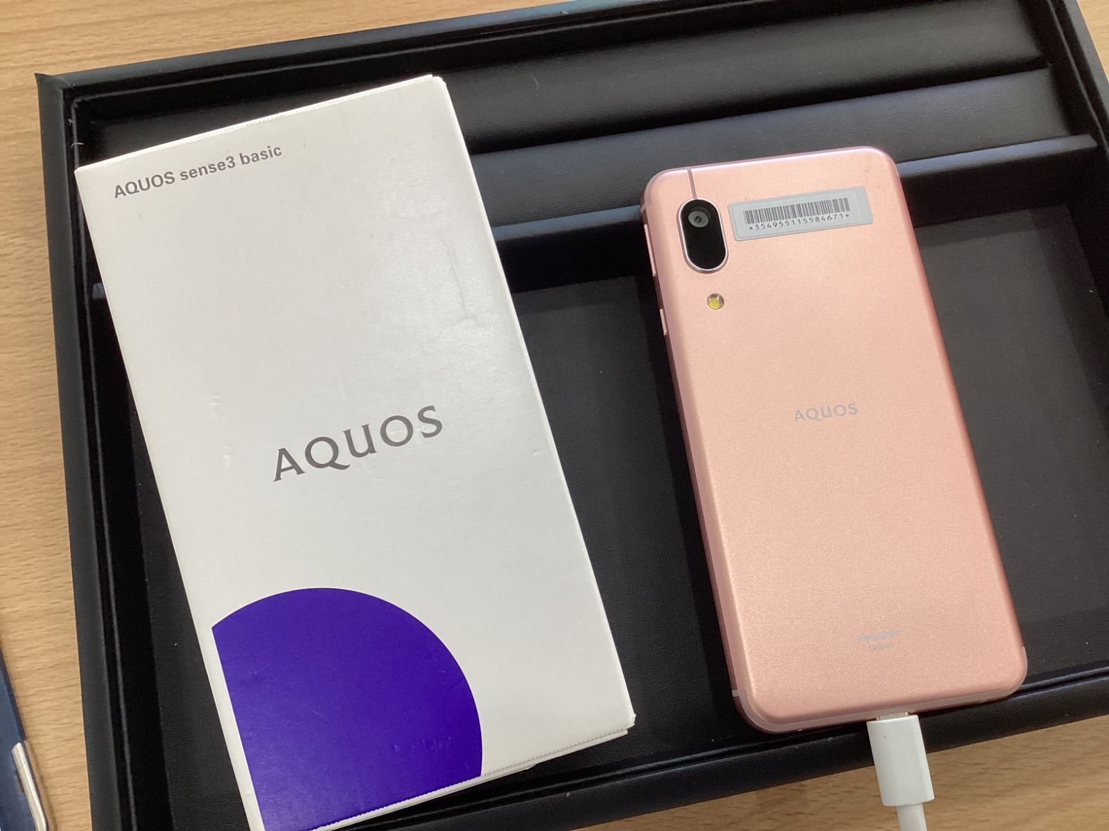 SA108 SHARP AQUOS sence3 basic SHV48 本体 32GB SIMフリー