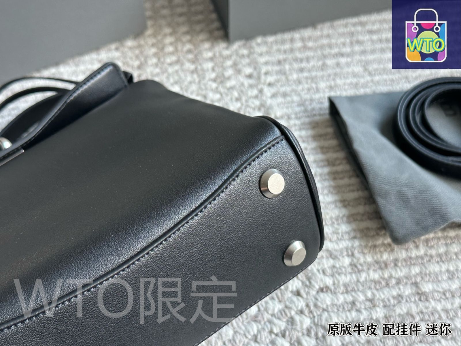 ロディオ ラージ