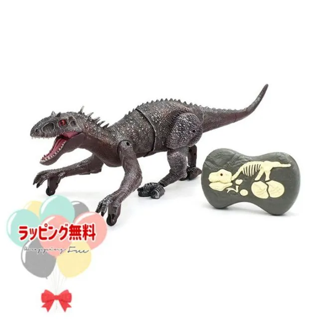 2025年最新】バニングラジコンの人気アイテム - メルカリ