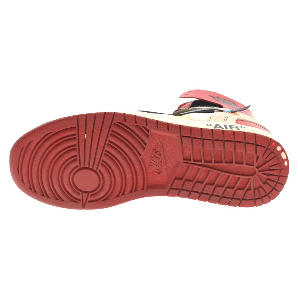 Nike Womens Dunk Low LX NBHD (White/Coconut Milk/Black/Siren