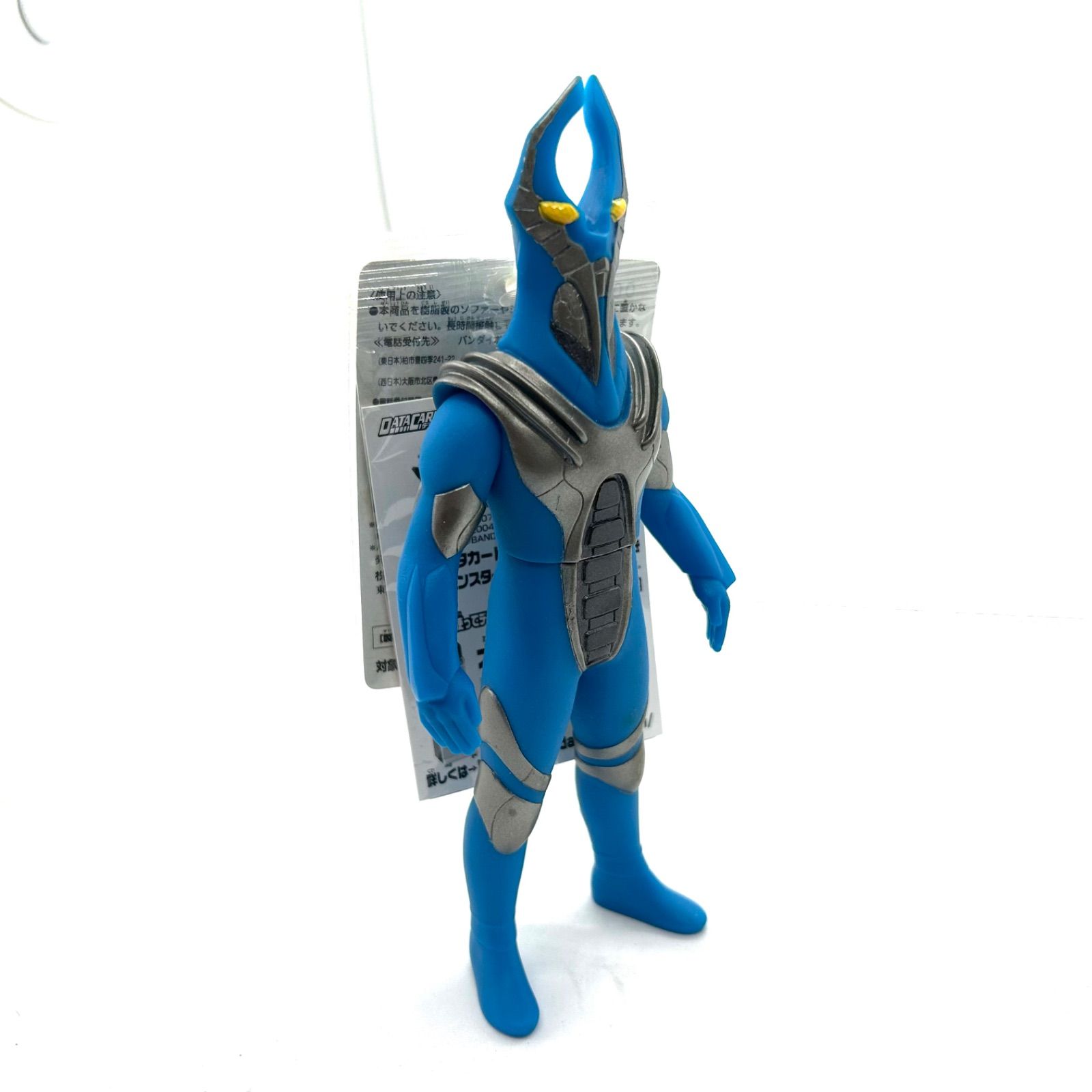 ウルトラ怪獣シリーズEX『究極生命体 レイブラッド星人』 - メルカリ