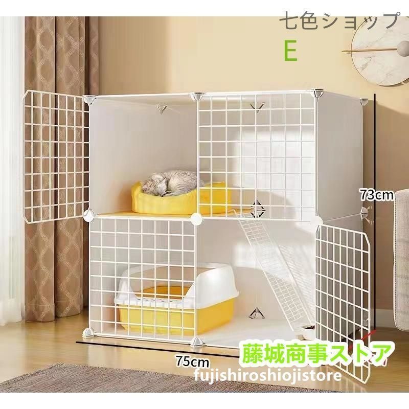 折りたたみ 2段