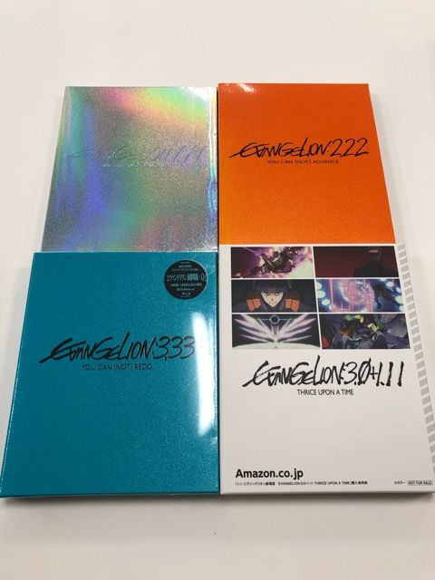 全巻Blu-ray ヱヴァンゲリヲン新劇場版 シン エヴァンゲリオン劇場版 E0919-008 24