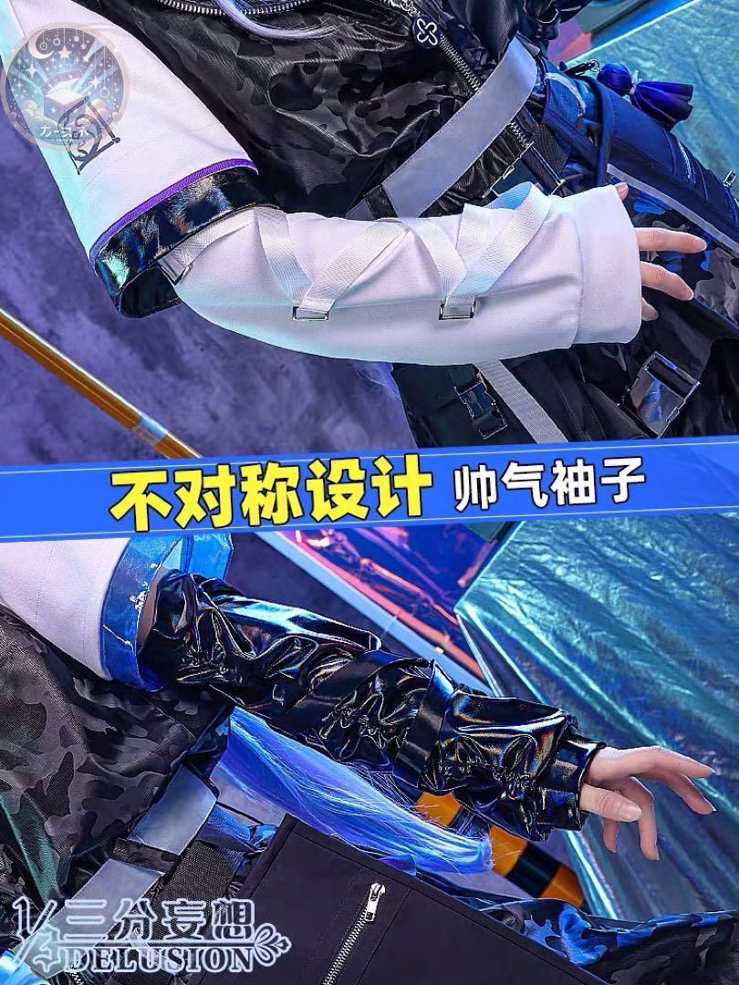コスプレセット 高品質コスプレ