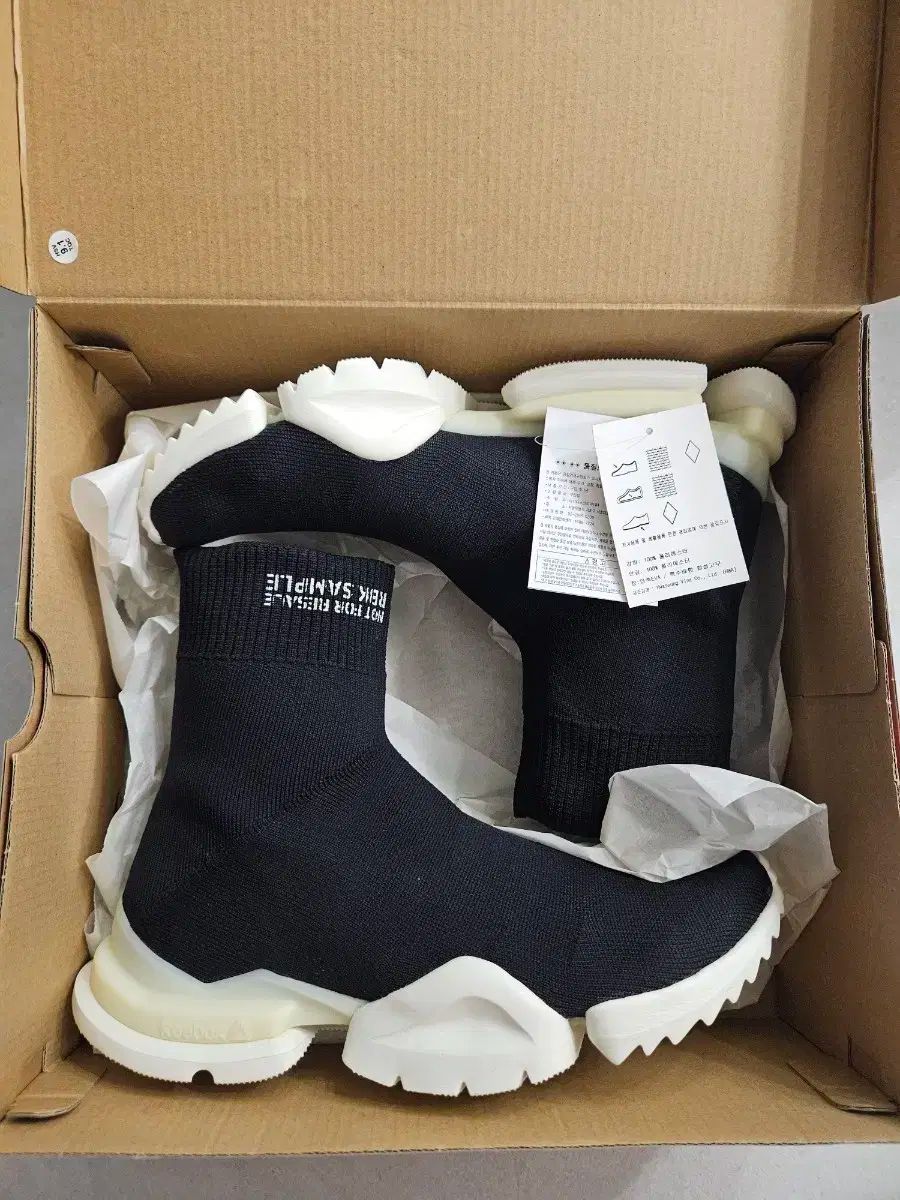 Reebok/リーボック SOCK RUN R/ソックス ラン CN4409/27.5 /100 リーボック SOCK RUN.R ソックススニーカー 黒 27cm ソックランR Reebok