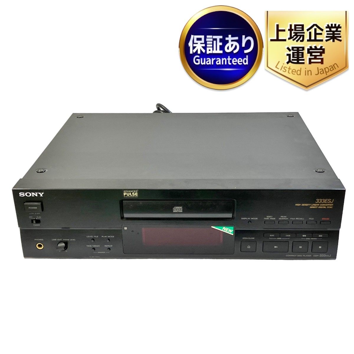 SONY CDP-333ESJ CDプレイヤー リモコン付 中古 Y9047643 - メルカリ