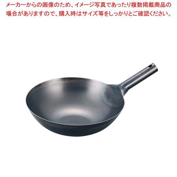 EBM 鉄ブルーテンパー プレス 中華片手鍋 39cm