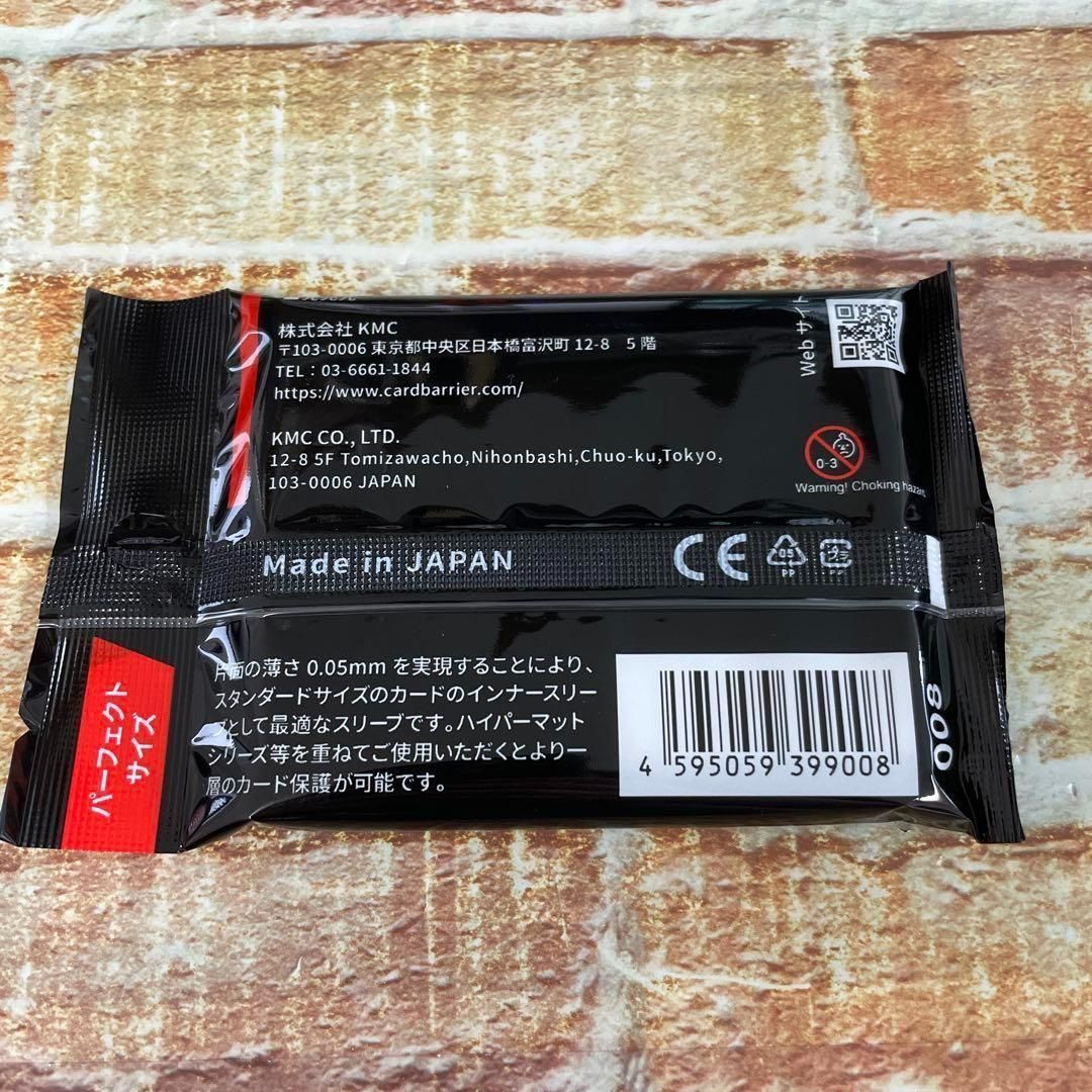 180個入り KMC カードバリアー パーフェクトサイズ 1パック100枚入