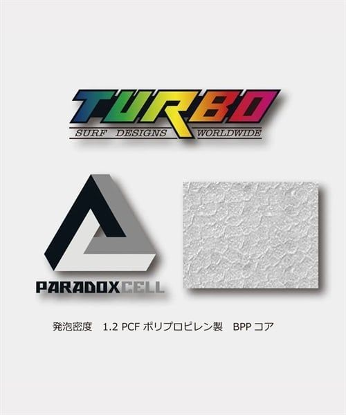 ムラスポ公式】TURBO ターボ GIRLS TURBO 8 BAT TAIL ガールズターボ  