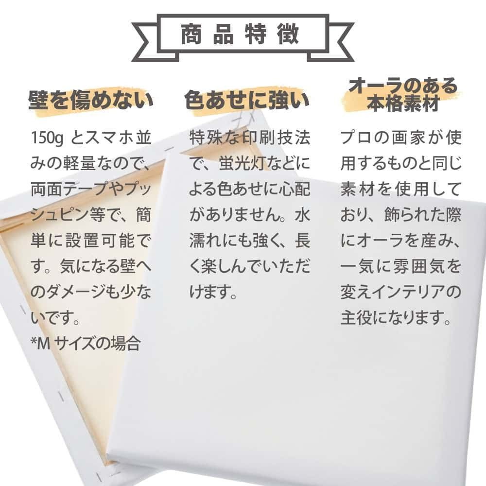 レトロ