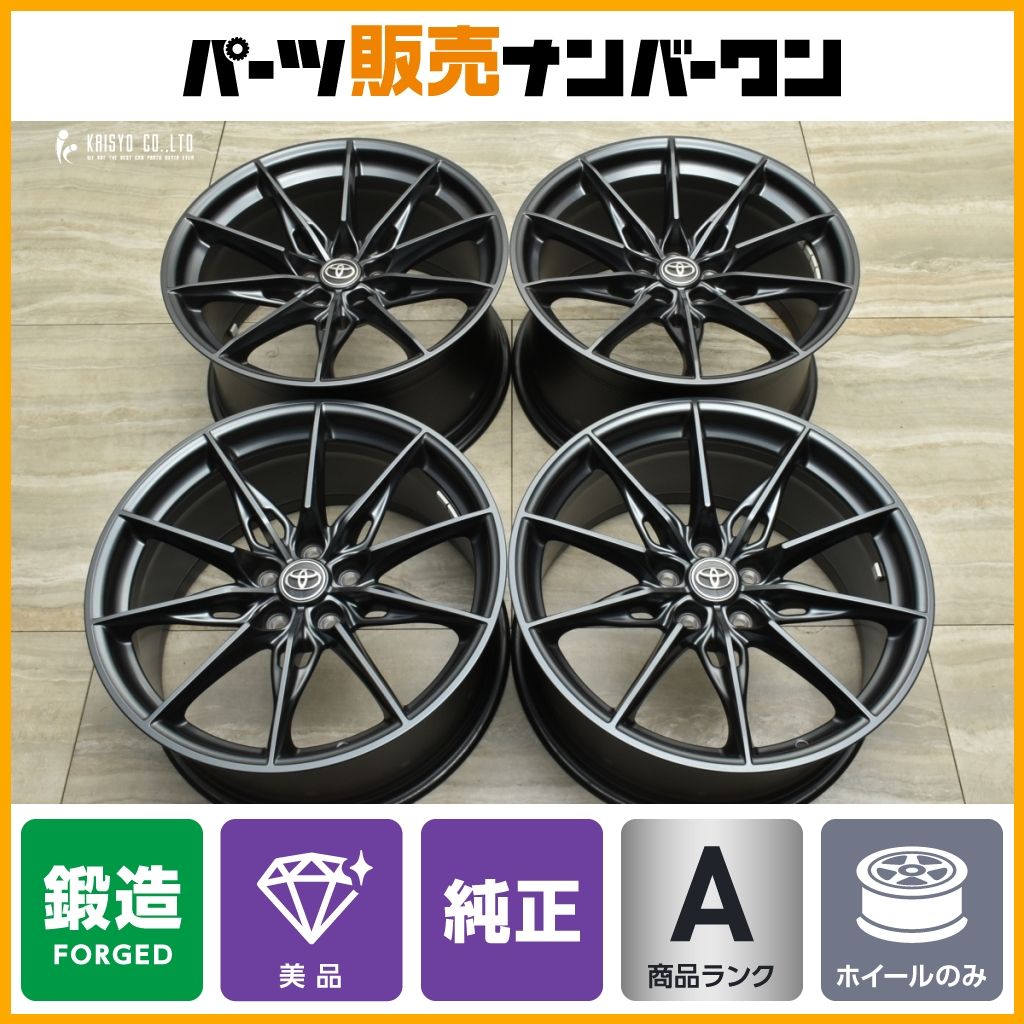 □ トヨタ GRスープラ 純正 鍛造 19インチ 9J+32 10J+40 5H 112 4本