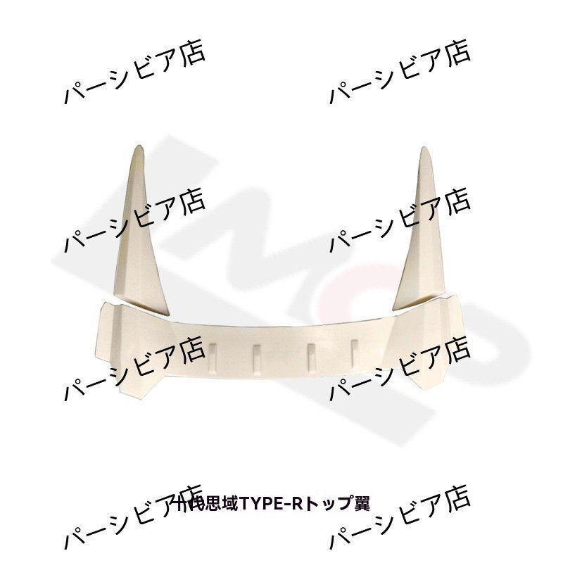 ラリーレッド仕様